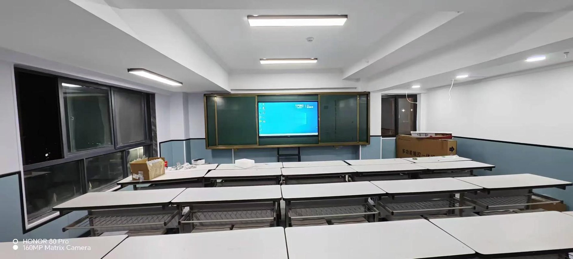 智学优品教育
