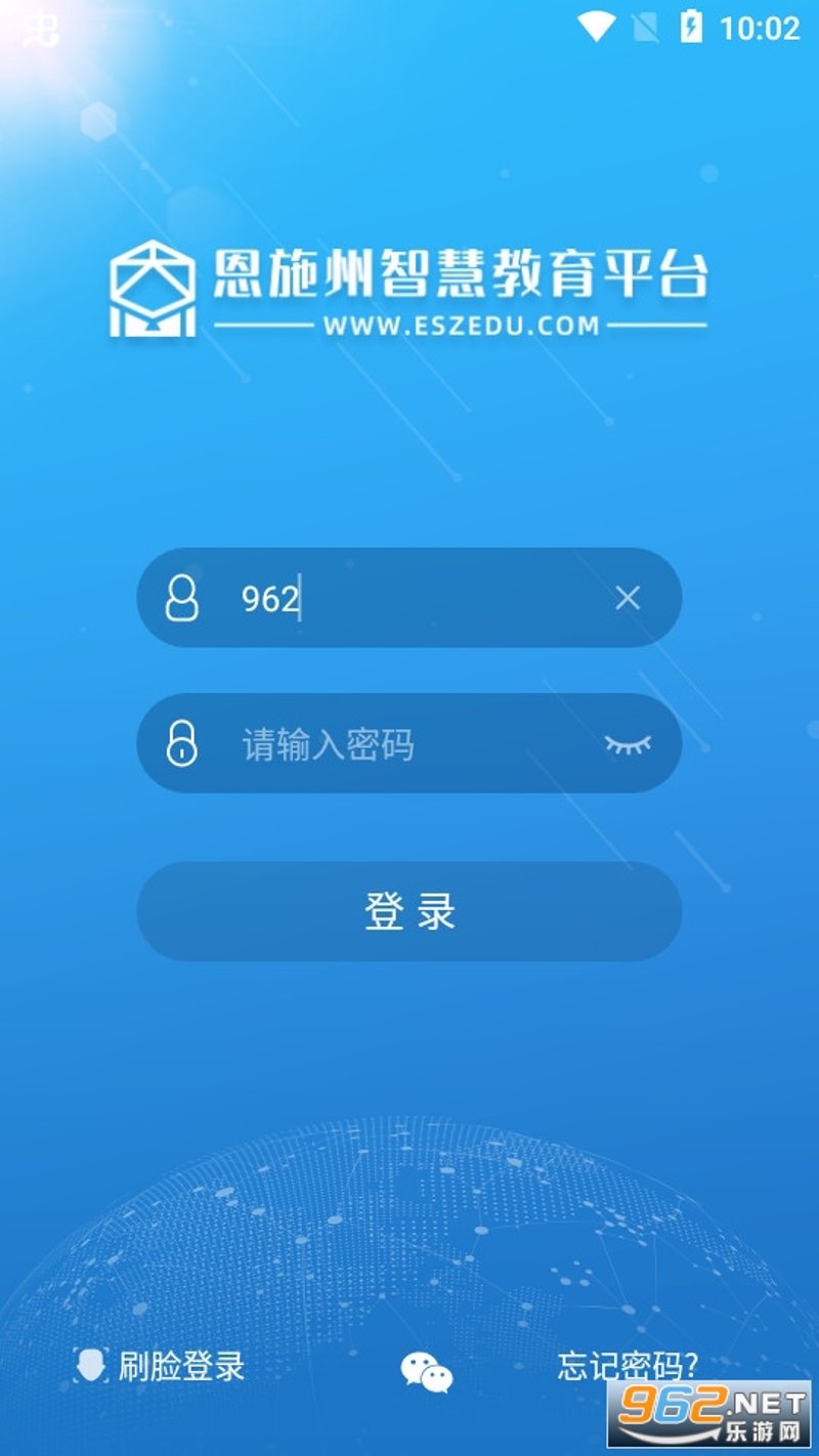 在线教育平台开发：构建知识的新天地